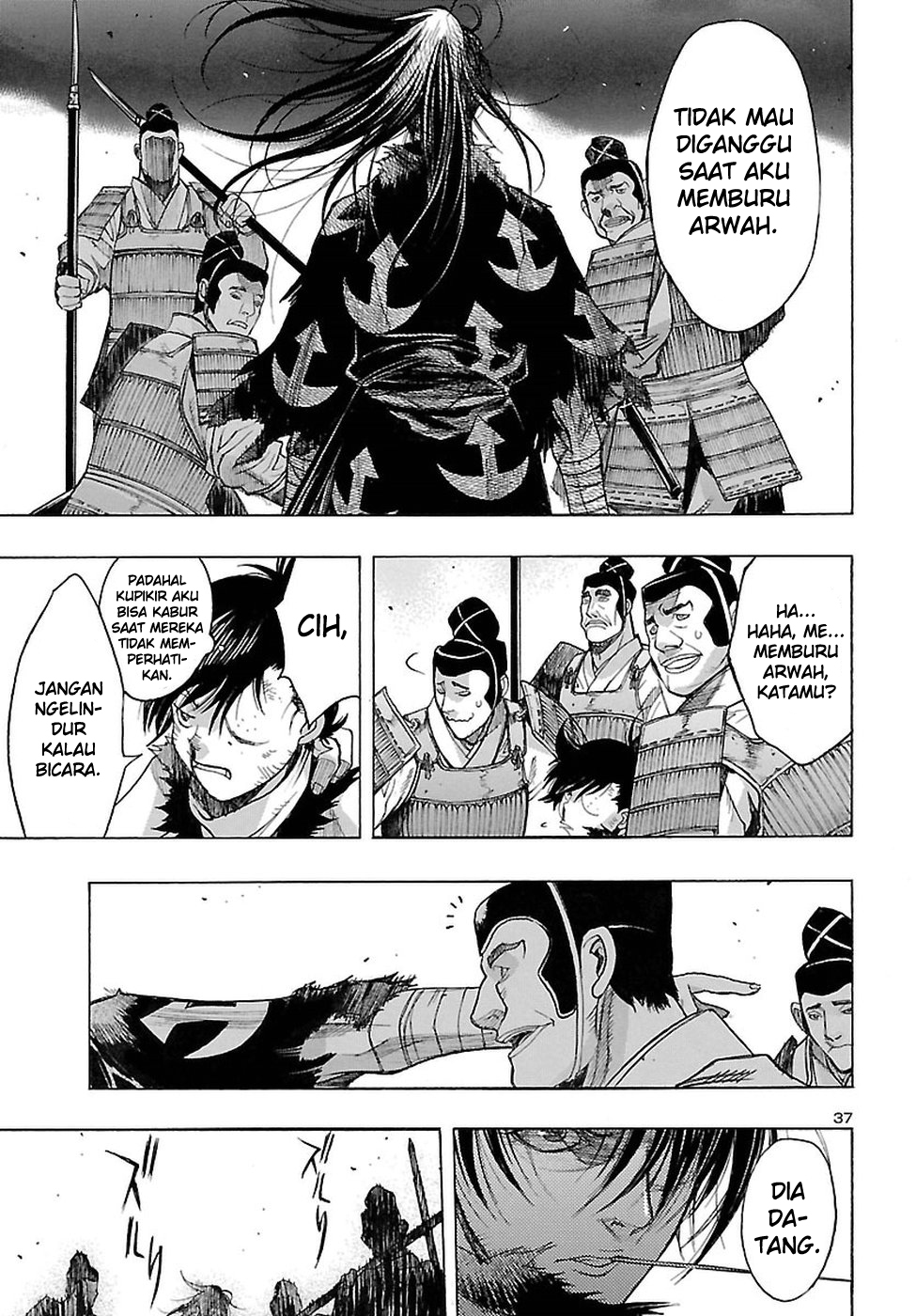 Dororo to Hyakkimaru-den Chapter 01 Gambar 39